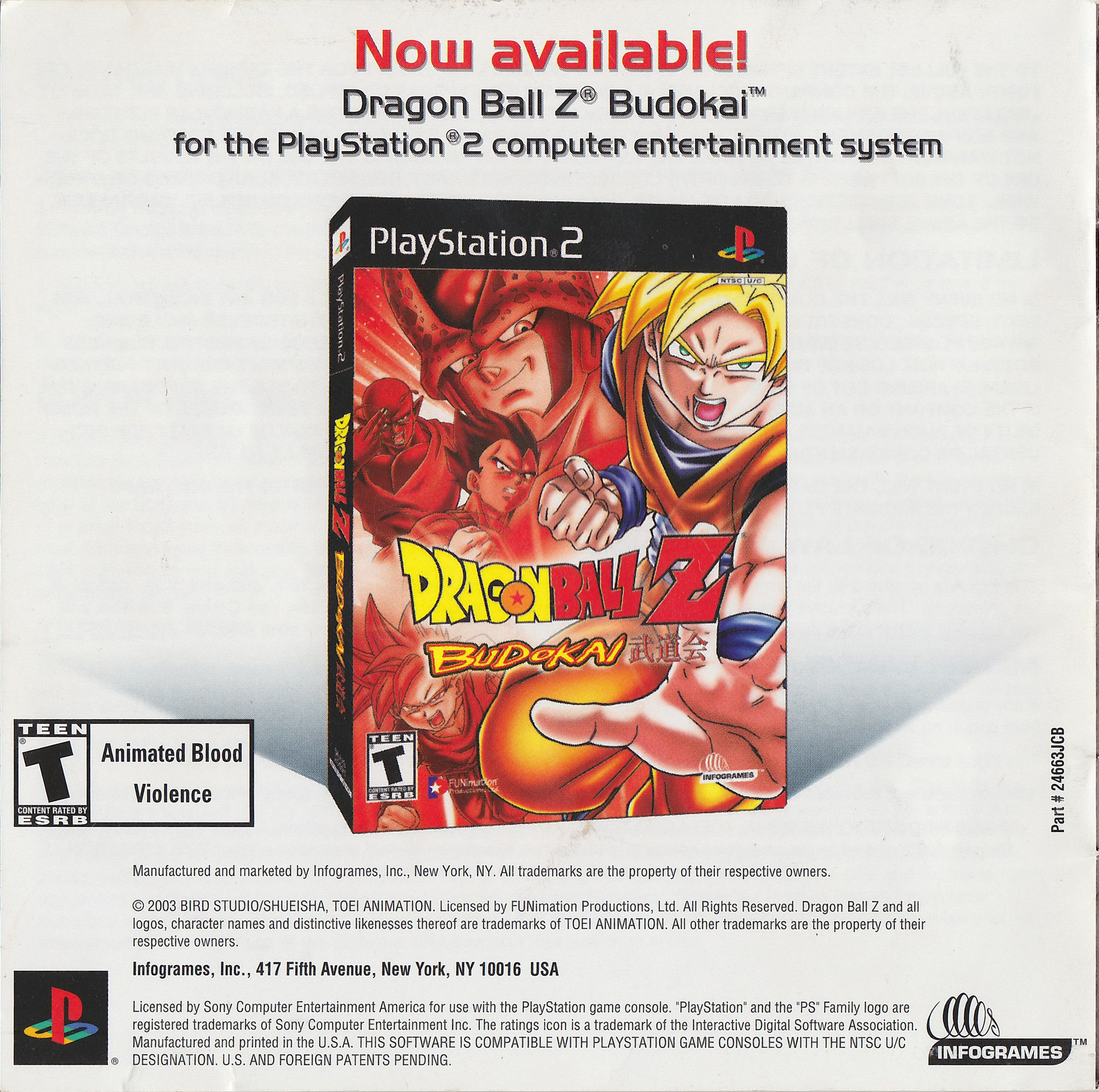 Dragon Ball Z: Ultimate Battle 22 (PS1) (gamerip) (1995) MP3